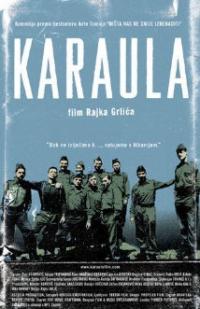 Karaula (2006) movie poster