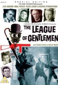 The League of Gentlemen (1960) movie poster