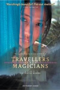 Travelers and Magicians (2003) movie poster