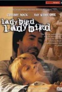 Ladybird Ladybird (1994) movie poster