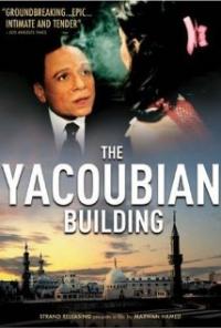 The Yacoubian Building (2006) movie poster