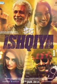 Dedh Ishqiya (2014) movie poster
