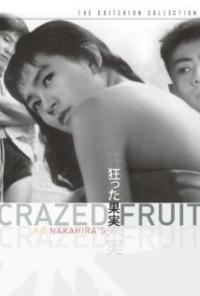 Crazed Fruit (1956) movie poster