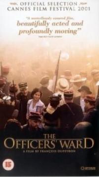 La chambre des officiers (2001) movie poster