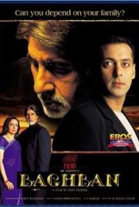 Baghban (2003) movie poster