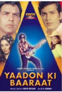 Yaadon Ki Baaraat (1973) movie poster