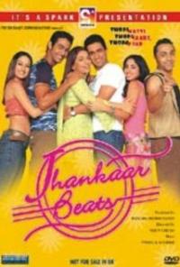Jhankaar Beats (2003) movie poster