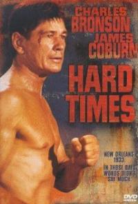 Hard Times (1975) movie poster