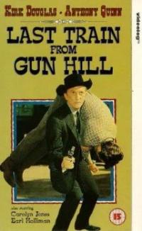 Last Train from Gun Hill (1959) movie poster