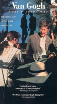 Van Gogh (1991) movie poster