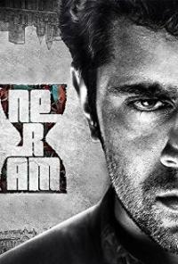 Neram (2013) movie poster