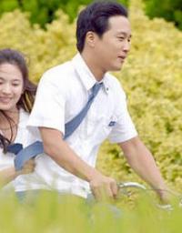 Parang-juuibo (2005) movie poster