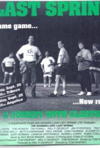 The Last Spring (1995) movie poster