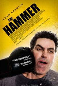 The Hammer (2007) movie poster