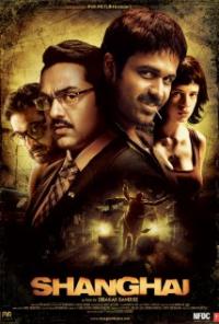 Shanghai (2012) movie poster