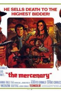 A Professional Gun (1968) movie poster