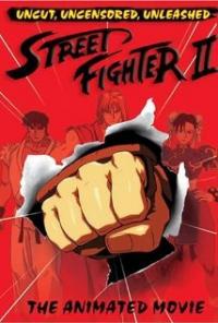Street Fighter II: The Animated Movie (1994) movie poster