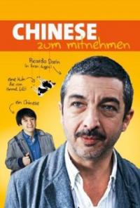 Chinese Take-Out (2011) movie poster