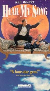 Hear My Song (1991) movie poster
