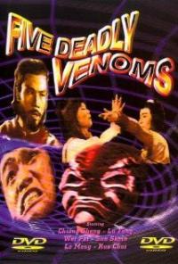 Five Deadly Venoms (1978) movie poster