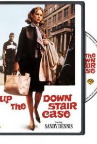 Up the Down Staircase (1967) movie poster