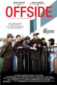 Offside (2006) movie poster