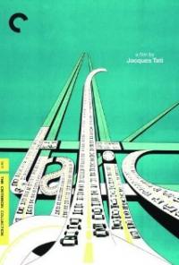 Trafic (1971) movie poster