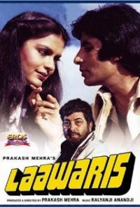 Laawaris (1981) movie poster