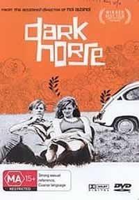 Voksne mennesker (2005) movie poster