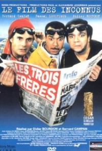 Les trois freres (1995) movie poster