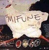 Mifunes sidste sang (1999) movie poster
