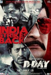 D-Day (2013) movie poster