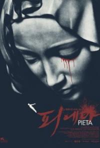Pieta (2012) movie poster