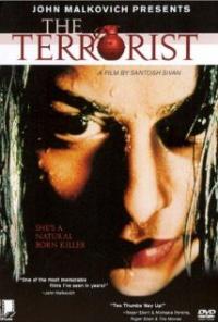 Theeviravaathi: The Terrorist (1998) movie poster
