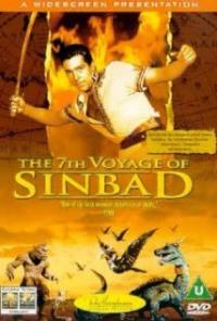 The 7th Voyage of Sinbad (1958) movie poster