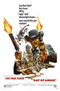 I giorni dell'ira (1967) movie poster