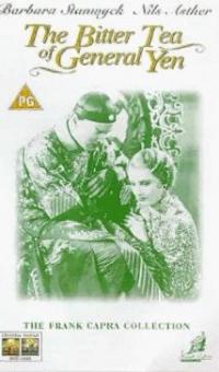 The Bitter Tea of General Yen (1933) movie poster