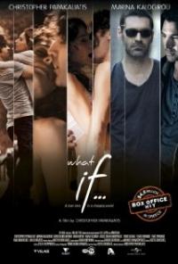 An... (2012) movie poster