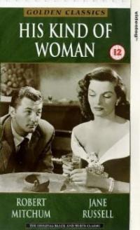 His Kind of Woman (1951) movie poster