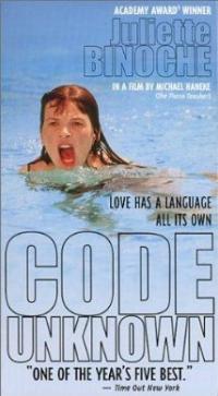Code inconnu: Recit incomplet de divers voyages (2000) movie poster