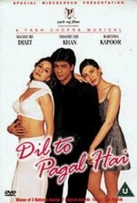 Dil To Pagal Hai (1997) movie poster