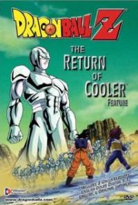 Dragon Ball Z: The Return of Cooler (1992) movie poster