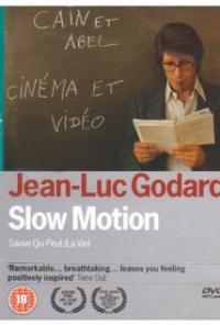 Every Man for Himself (1980) movie poster