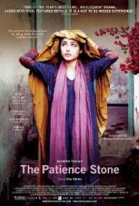 Syngue sabour, pierre de patience (2012) movie poster
