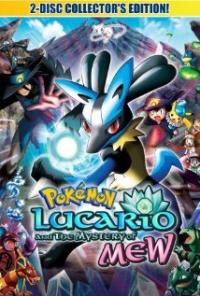 Pokemon: Lucario and the Mystery of Mew (2005) movie poster