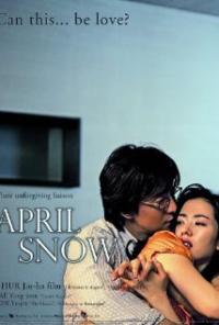 April Snow (2005) movie poster
