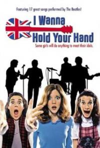 I Wanna Hold Your Hand (1978) movie poster