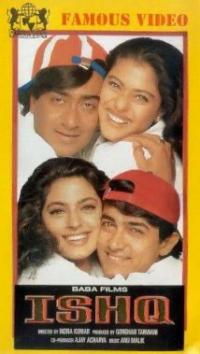 Ishq (1997) movie poster