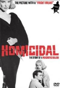 Homicidal (1961) movie poster