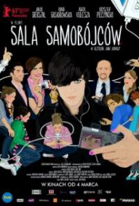 Sala samobojcow (2011) movie poster